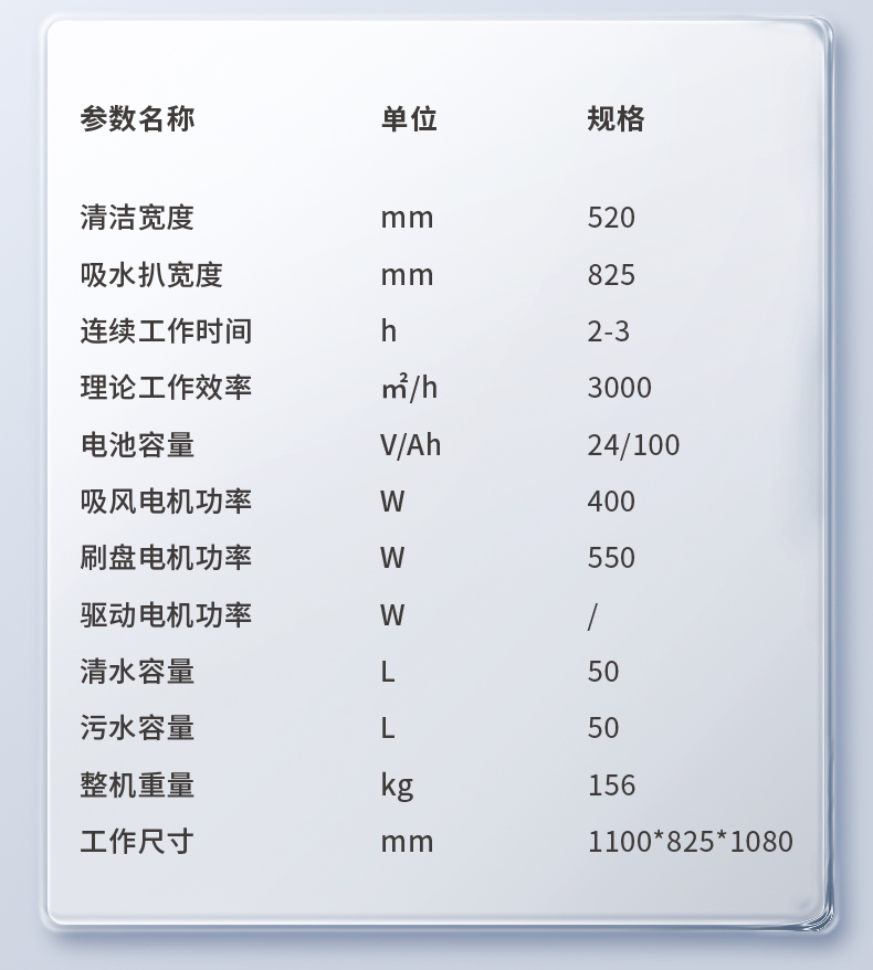 M52详情_18.jpg